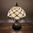 Larentius Tiffany Table Lamp Beige Stained Glass Crystal Beans LED Bulb Dragonfly Base 10"W*10"D*14"H*