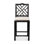 Brighton Counter Stool, Antique Black