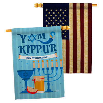 Drapeau de maison en polyester 40 x 28 po à 2 côtés