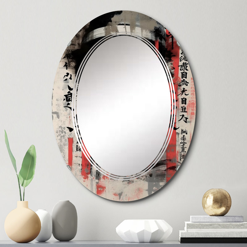 Bystrovany - Miroir mural moderne ovale, 30 po x 20 po