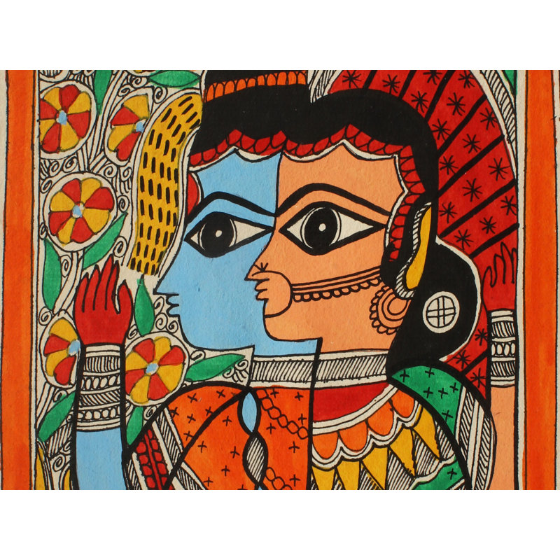 Ardhanarishvara (Shiva Parvati) | Madhubani Peinture