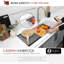 Évier de cuisine encastré ou encastré 28 po x 18 po en composite de granite blanc avec accessoires encastrés-62240456