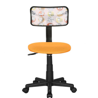 Agatia Kids Chair and Ottoman