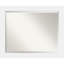 Miroir d'appoint Hatton-46303274-46303755