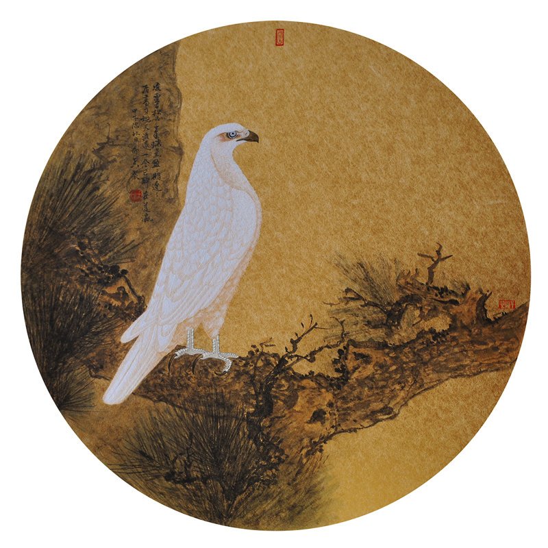 White Hawk on an Old Pine Tree by Ban Shan - Single Picture Frame Painting, Black