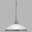 Abeer 1 - Light Dome Pendant-17706079