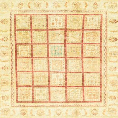 Abstract Indoor Rug