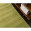 Tapis vert Aiden-Lee-423350407
