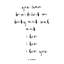 «Classic Quotes III» par Jarman Fagalde, art textuel sur toile tendue-1305472910