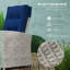 Wicker 4 - Person Garden Lounge Set with Cushions