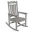 Chaise berçante pour foyer en PEHD-1653519346