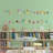 Jenett Non-Wall Damaging Wall Decal