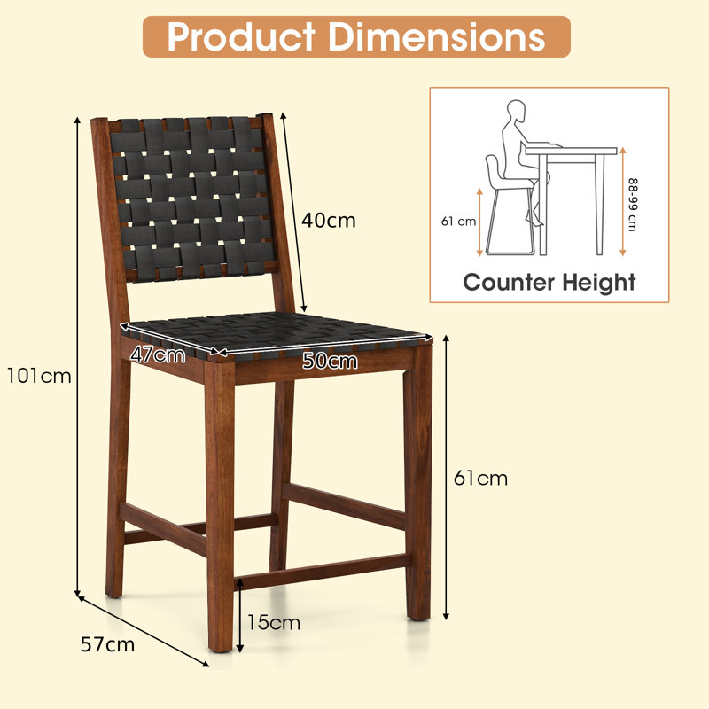 Amarre Counter Stool with Solid Wood Frame