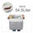 Latitude Run® Fabric Bin-2096579358