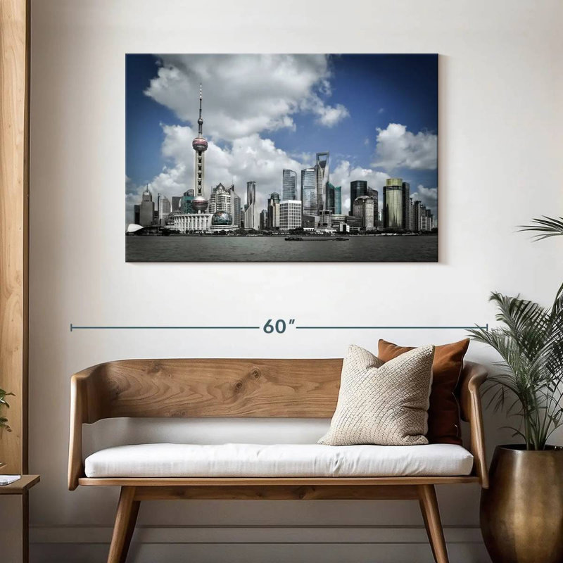 Pudong Island Shanghai, 30" H x 45" W