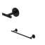 Amahle 18" Towel Bar-869457749