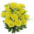 Jaune est en rupture de stock