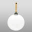 FixtureDisplays Stainless Steel 12'' Pizza Peel