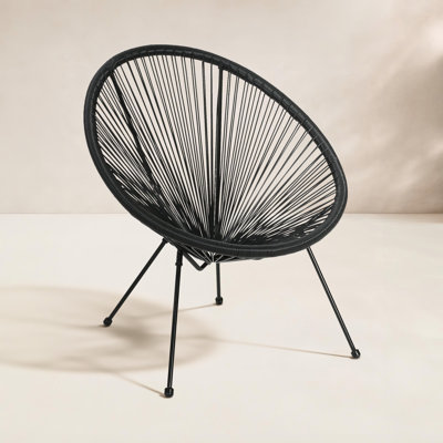 Patio Lounge Chair
