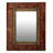 Erzsi Solid Wood Rectangle Mirror-201251451