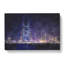 Trade Centre in Manama Bahrain - Wrapped Canvas-56642486