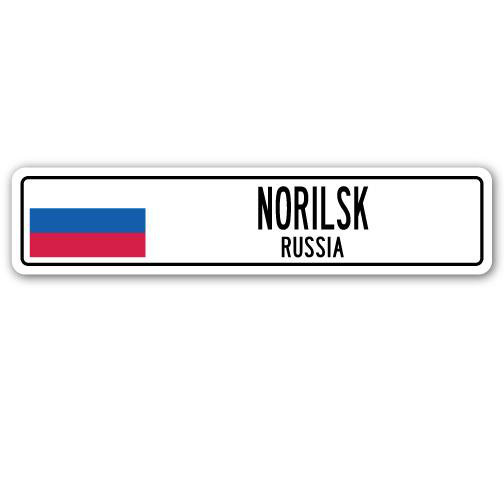 Plaque de rue en aluminium Norilsk, drapeau de la Russie, H 4 po x l 18 po x P 1 po