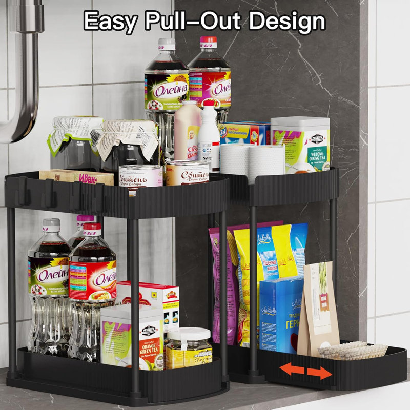 Black Multi-Purpose Pull-Out Storage Organizers, 14.8 Inch