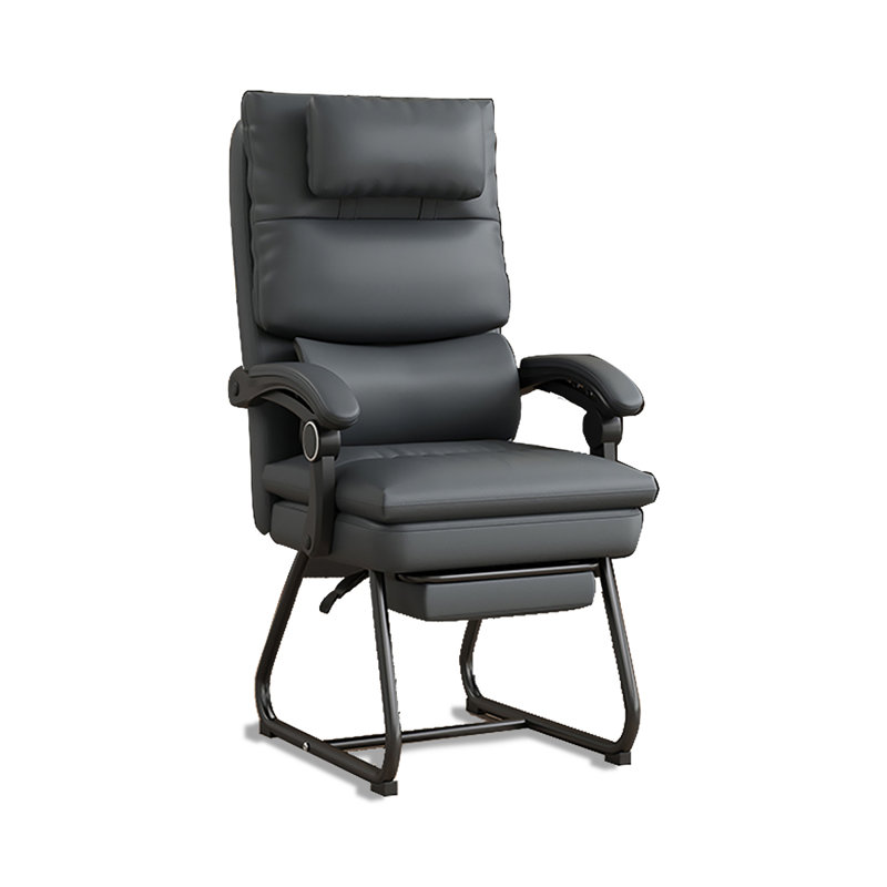 Modern Light Luxury Leather Reclining Office Chair with Steel Base