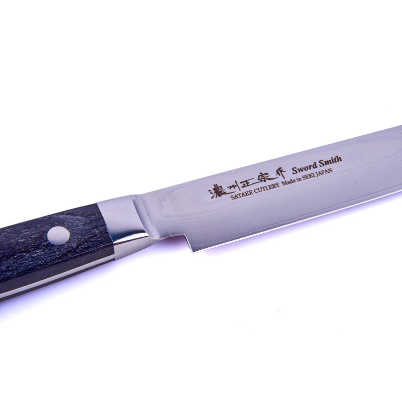 COUVERTS SATAKE 7,87
