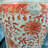 Red Floral Temple Jar
