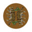 Leopard Seeing Double Pebble 16" Vinyl Placemat-117392984