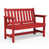 Red is out of stock