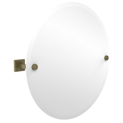Haranu Wall Mirror with Shelves