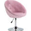 Chic Accent Seat - Pink, Round , Height Adjustable For Living Room Area Swivel Base