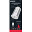 40 Watt White LED Bulb