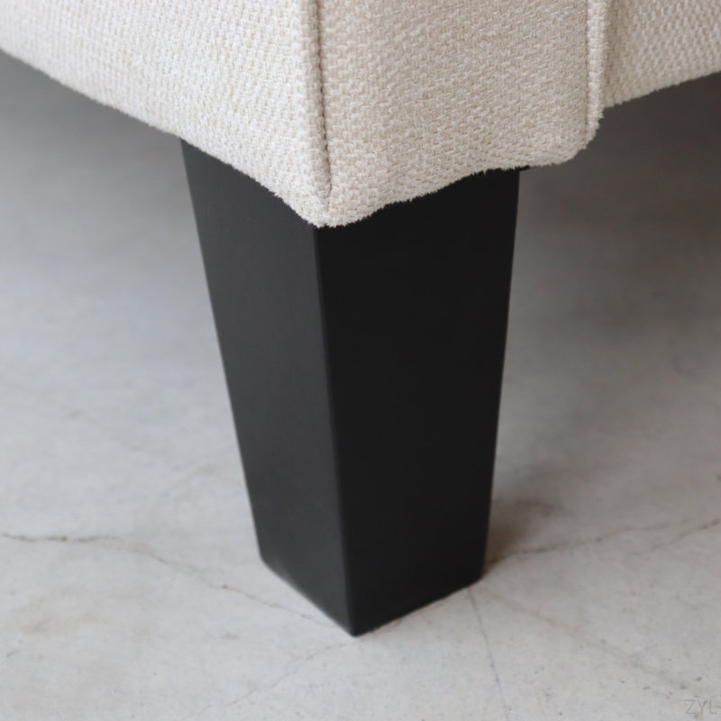 Repose-pieds en tissu beige