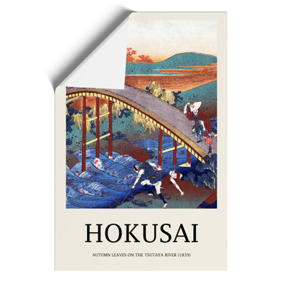 Over The Bridge by Katsushika Hokusai - No Frame Print