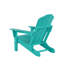 Chaise Adirondack pliante en PEHD Vinnie-1660261515