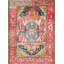 Tapis traditionnel d'intérieur / extérieur Multi Limon-419774092
