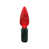Rouge est en rupture de stock