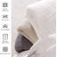 Couverture 100% coton Guillemette-662449573