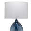 Twilight Table Lamp