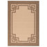 Beige/Beige Foncé