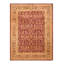 Lillianah One-of-a-Kind 9' 2" X 12' 5" Hand Knotted Area Rug