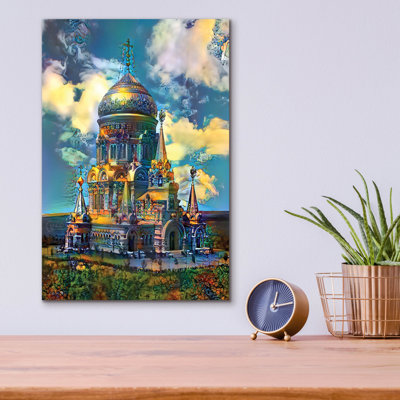 'Ukraine Kharkiv Cathedral Of Christ The Savior In Borki'  by Pedro Gavidia  12" x 16"