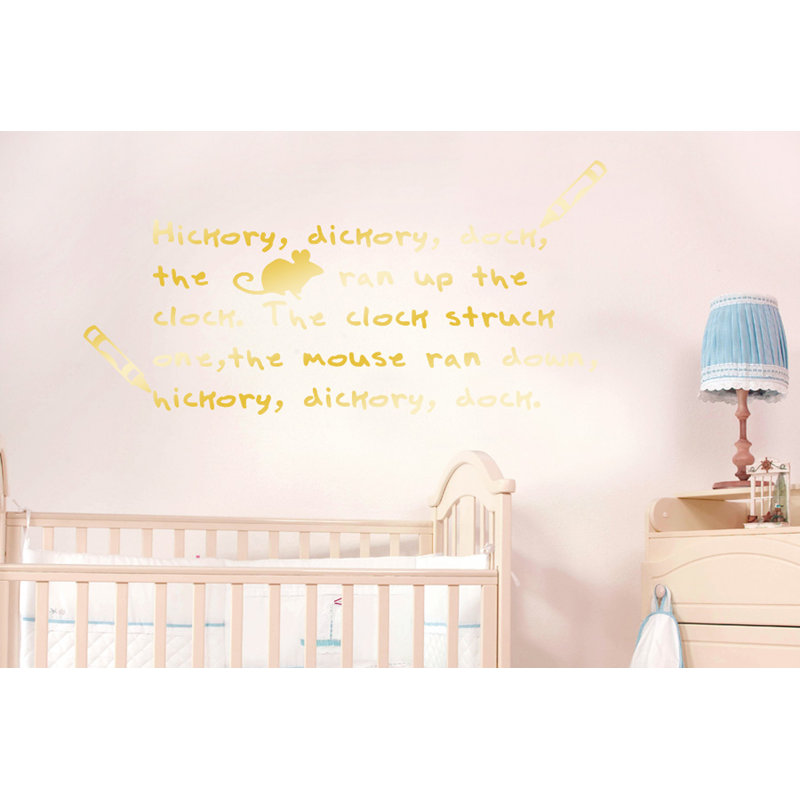 Wall Decal, Shiny Gold