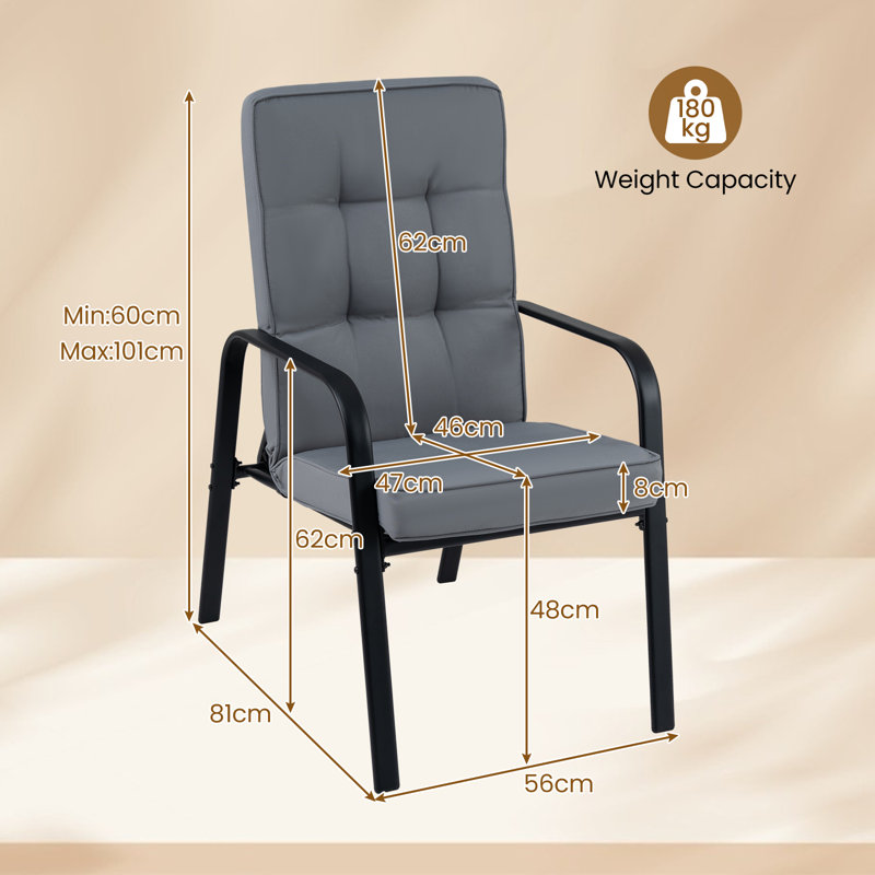Patio Dining Armchair