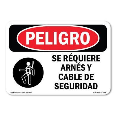 Safety Harness And Lifeline Required Spanish Decal 14" X 10"