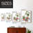 HomeGrownI Framed Print - Solid Wood