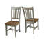 Ensemble de salle à manger à piédestal en bois massif 3 pièces Strauss-2146201375-2117175759
